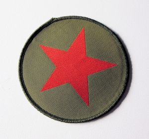 RAGE AGAINST THE MACHINE - Star -- Woven Patch