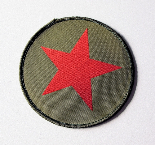 RAGE AGAINST THE MACHINE - Star -- Woven Patch.jpg