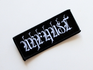 Naszywka URFAUST - Logo