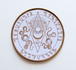 Naszywka CHAPEL OF DISEASE - Sigil Eol