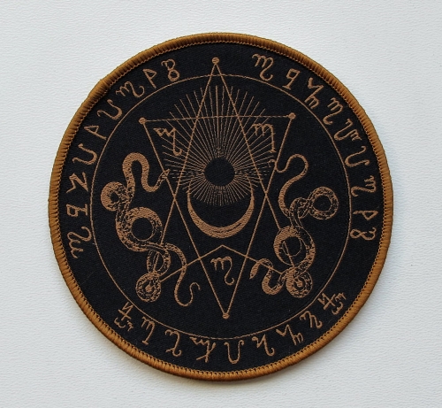 CHAPEL OF DISEASE - Dark Sigil Eol -- Woven Patch.JPG