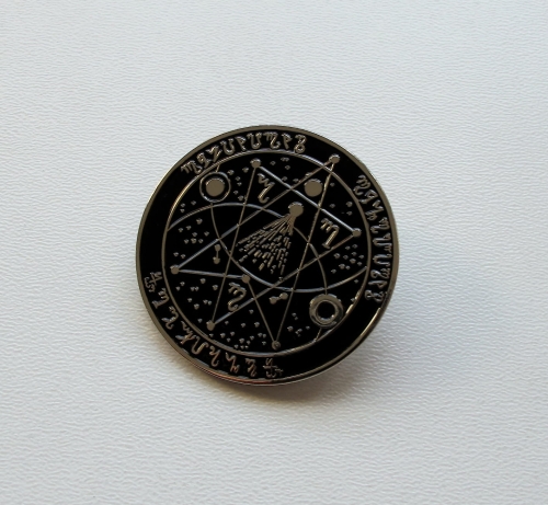 CHAPEL OF DISEASE - Sigil -- Metal Pin.JPG