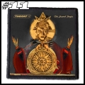 TIAMAT -- patch (11).jpg