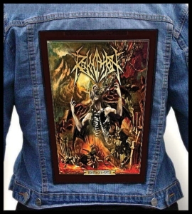 REVOCATION - Existence Is Futile -- Backpatch