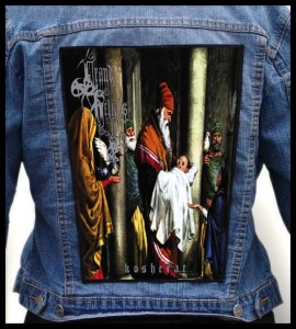 GRAND BELIAL'S KEY - Kosherat -- Backpatch