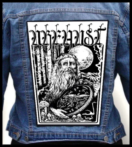 URFAUST - Shaman -- Backpatch.jpg