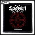 SACRAMENTUM -- Patch (5).jpg