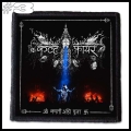 CULT OF FIRE -- Patch (3).jpg