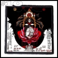 CULT OF FIRE -- Patch (10).jpg