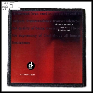 DISEMBOWELMENT -- Patch 