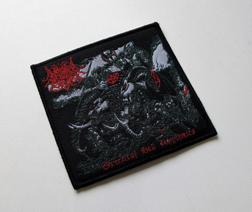 SURRENDER OF DIVINITY - Oriental Hell Rhythmics -- Woven Patch.JPG