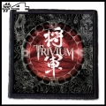 TRIVIUM -- Patch (4).jpg