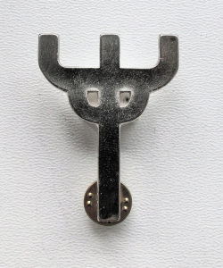 JUDAS PRIEST - Symbol -- Metal Pin 