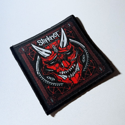 SLIPKNOT - Antennas To Hell.jpg