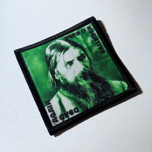 TYPE O NEGATIVE - Dead Again.jpg