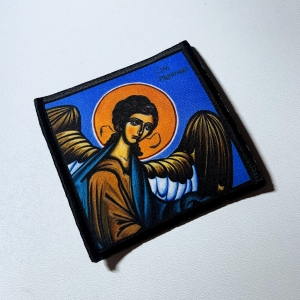 OM - Pilgrimage -- Patch