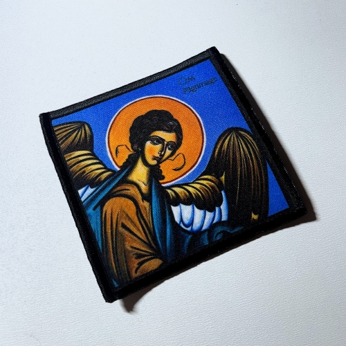 OM - Pilgrimage.jpg