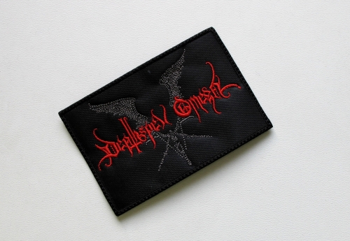 DEATHSPELL OMEGA - Logo -- Embroidered Patch.JPG