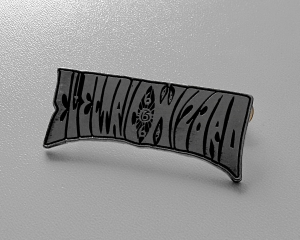 ELECTRIC WIZARD - Logo -- Metal Pin