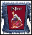 PALLBEARER - Foundations of Burden -- backpatch back patch.jpg