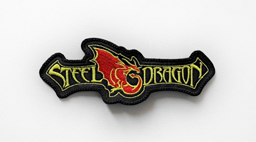 STEEL DRAGON -- Embroidered Patch.JPG