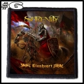 SERENITY -- Patch (6).jpg