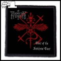 PERDITION TEMPLE -- Patch (1).jpg