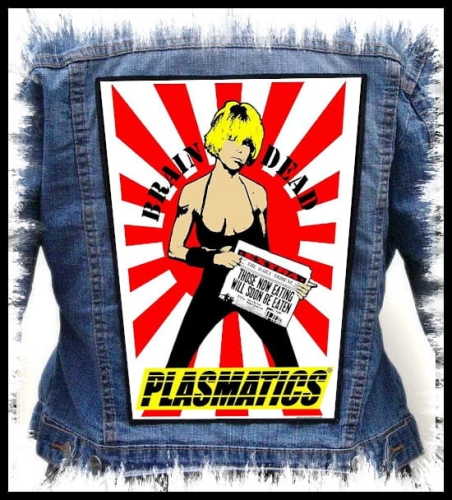 PLASMATICS - Brain Dead -- Backpatch.jpg