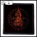THE PROJECT HATE MCMXCIX -- Patch (8).jpg