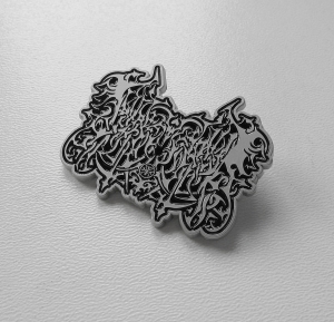 LAMP OF MURMUUR -- metal pin