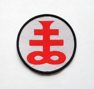 KING DIAMOND - Circle Logo -- Woven Patch