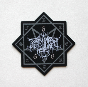 Naszywka BEASTCRAFT - Logo