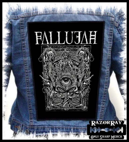 FALLUJAH - The Eye -- backpatch back patch.jpg