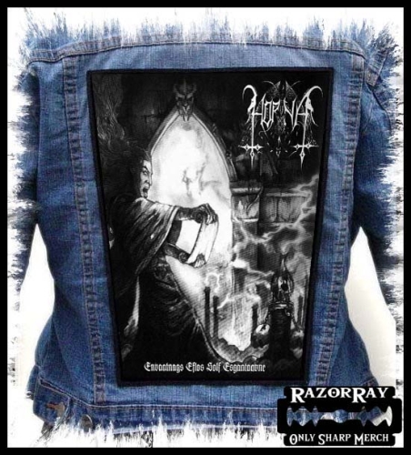 HORNA - Envaatnags Eflos Solf Esgantaavne -- backpatch back patch.jpg