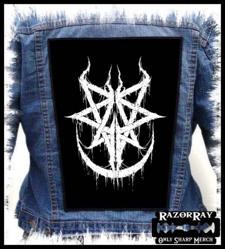 INGESTED - Sigil -- backpatch back patch.jpg