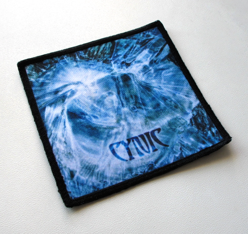 CYNIC - The Portal Tapes.png
