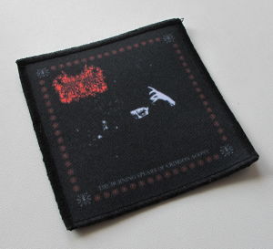 LAMP OF MURMUUR -- Patch 