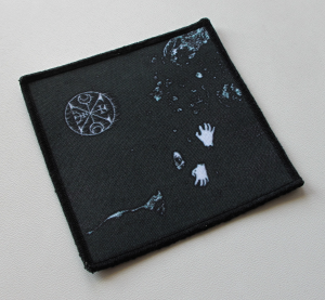 LAMP OF MURMUUR - Chasing the Path of the Hidden Master -- Patch  