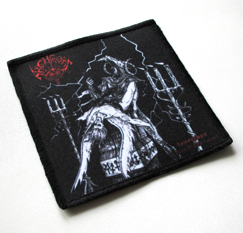 ARCHGOAT - Angelcunt (Tales of Desecration).png