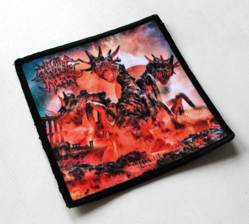 THY ART IS MURDER - Hate.png