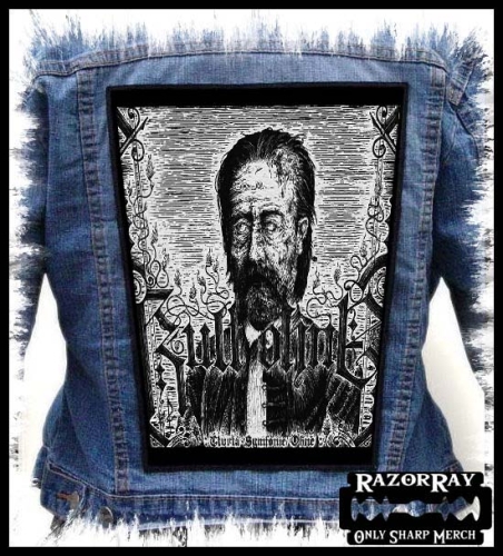 CULT OF FIRE - Čtvrtá symfonie ohně -- backpatch back patch.jpg