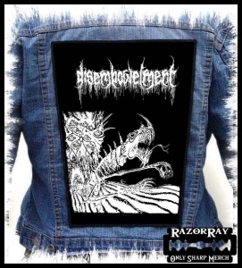 DISEMBOWELMENT -- Backpatch 