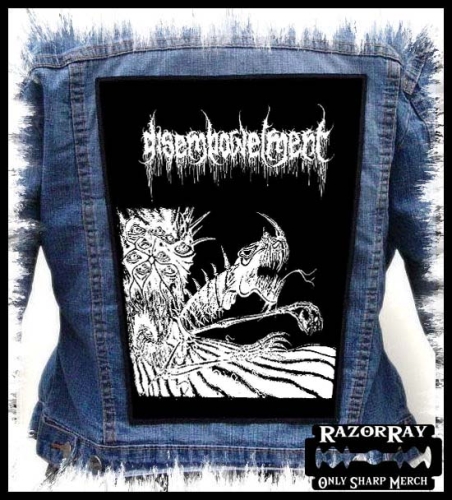 DISEMBOWELMENT -- backpatch back patch.jpg