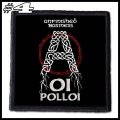 OI POLLOI -- Patch (4).jpg