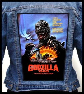GODZILLA - 1985 #2 -- Backpatch