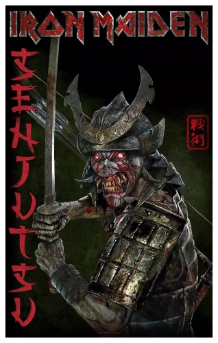 flaga IRON MAIDEN - SENJUTSU ALBUM.webp