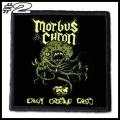 MORBUS CHRON -- Patch (2).jpg