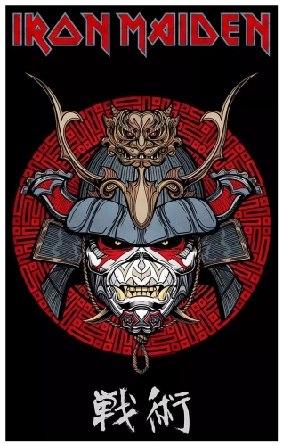 flaga IRON MAIDEN - SENJUTSU SAMURAI EDDIE.webp