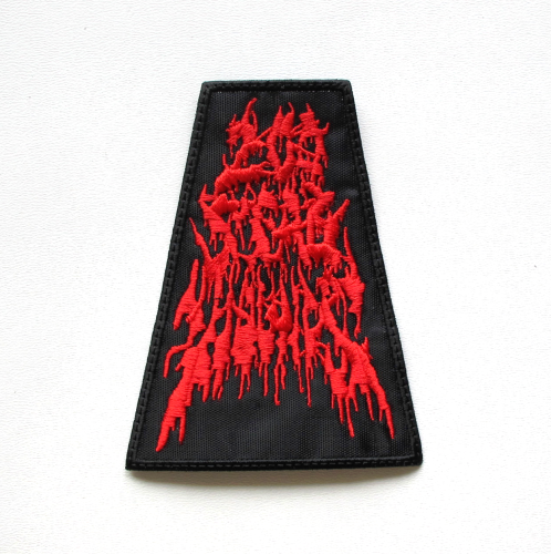 200 STAB WOUNDS PATCH.png
