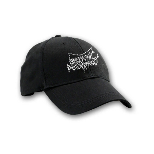 EMBRYONIC DEVOURMENT - Logo (BASEBALL).jpg